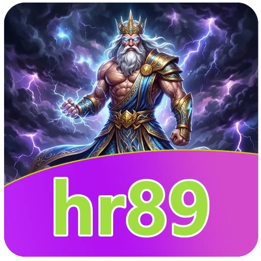 Keamanan hr89